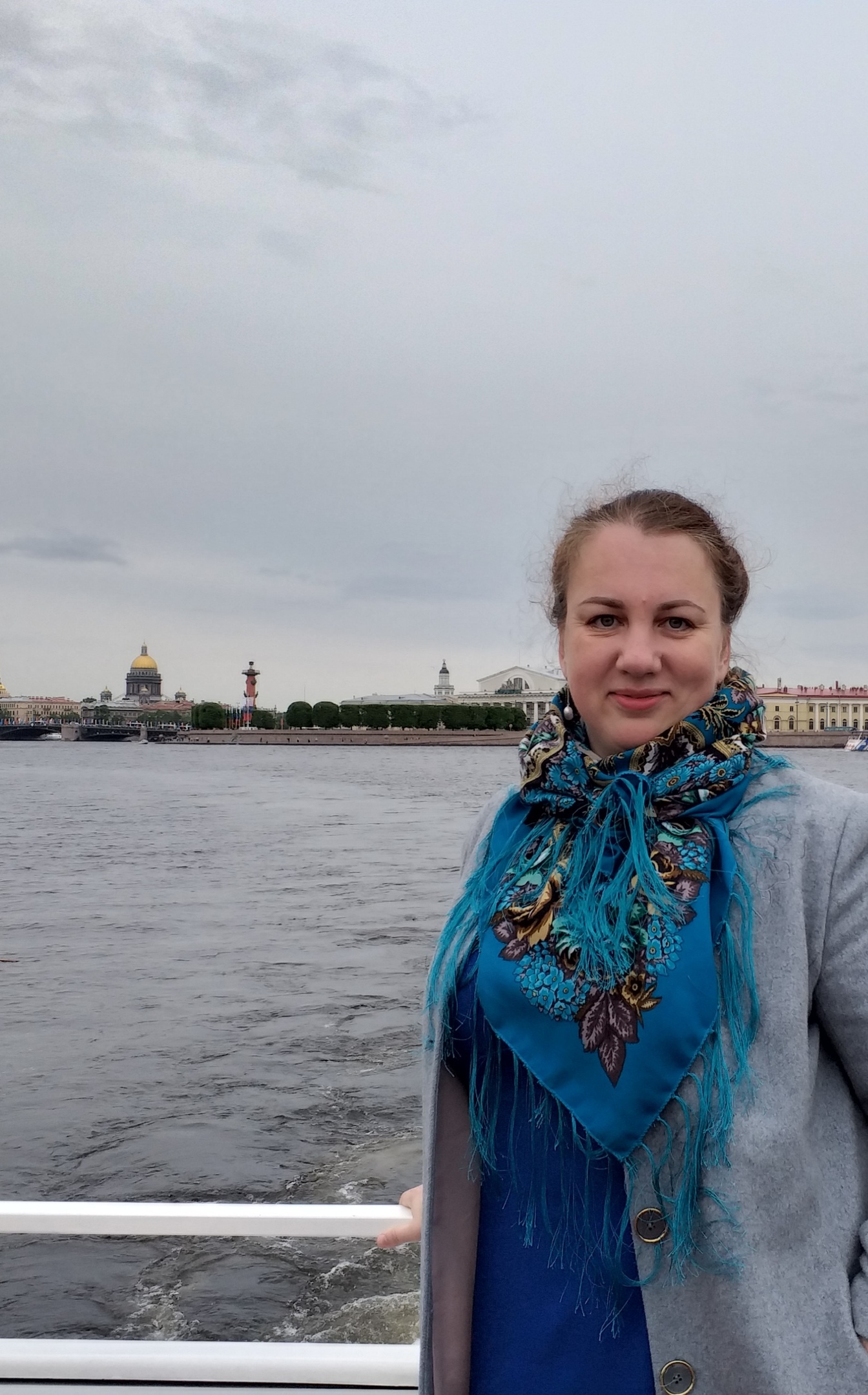 Людмила Аладышкина